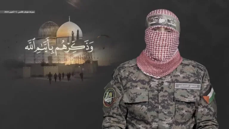 Entenda com quais pontos o Hamas concordou no plano dos EUA para Gaza