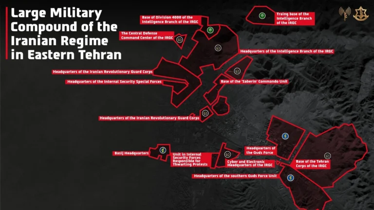 Israel diz atacar sedes da Guarda Revolucionária e da inteligência do Irã