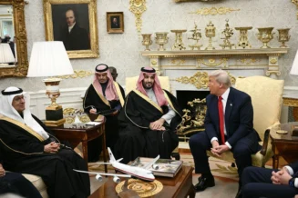 Israel teme corrida armamentista após acordo entre EUA e Arábia Saudita